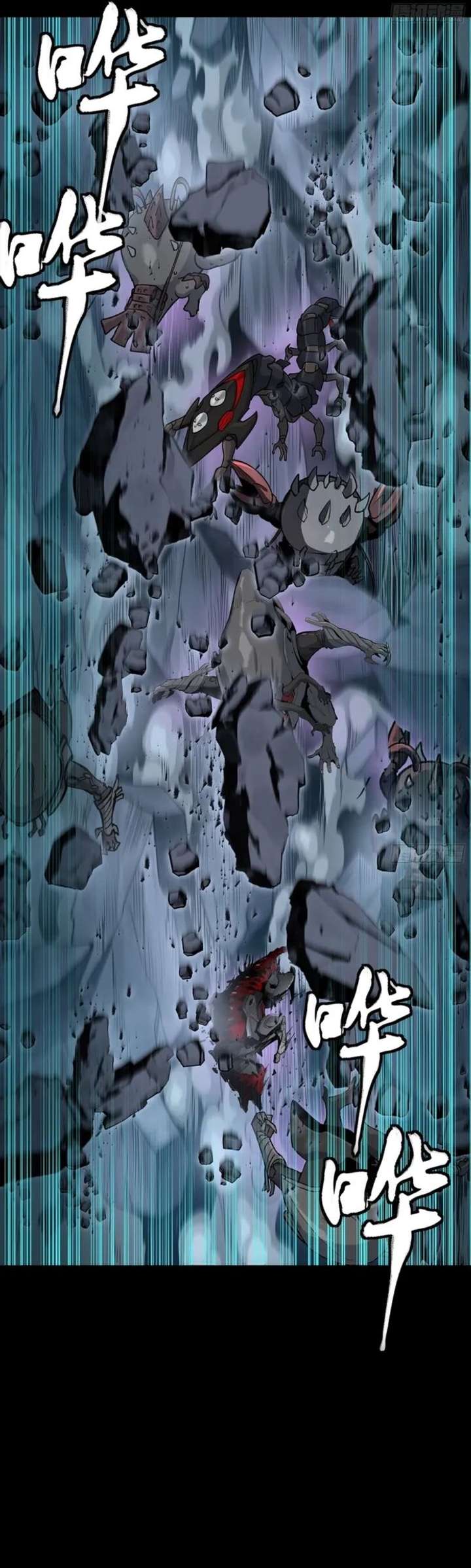 Load image...