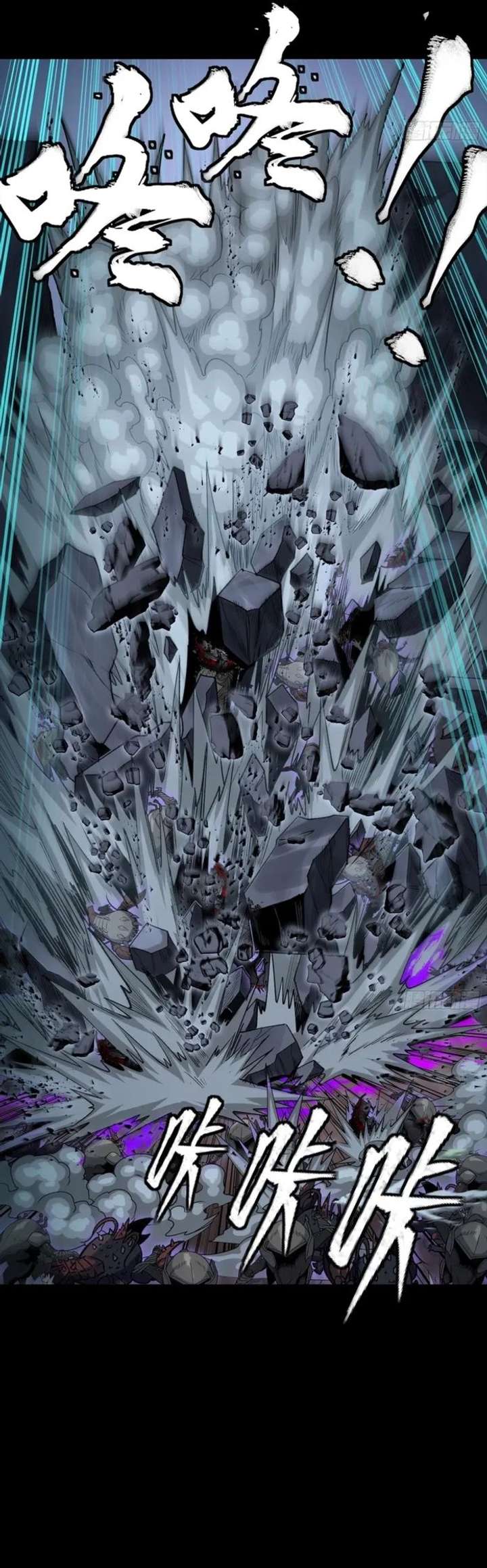Load image...