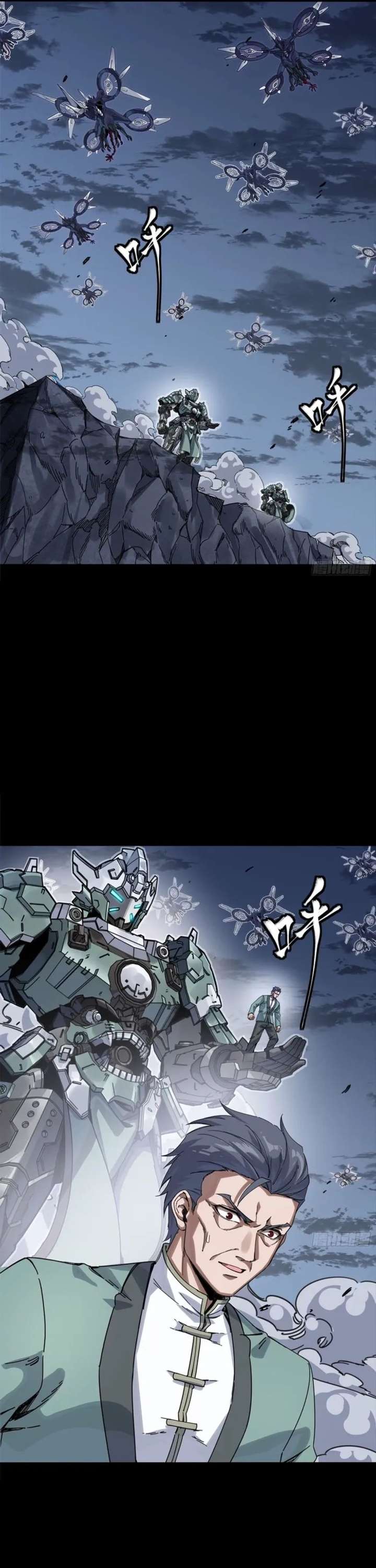 Load image...