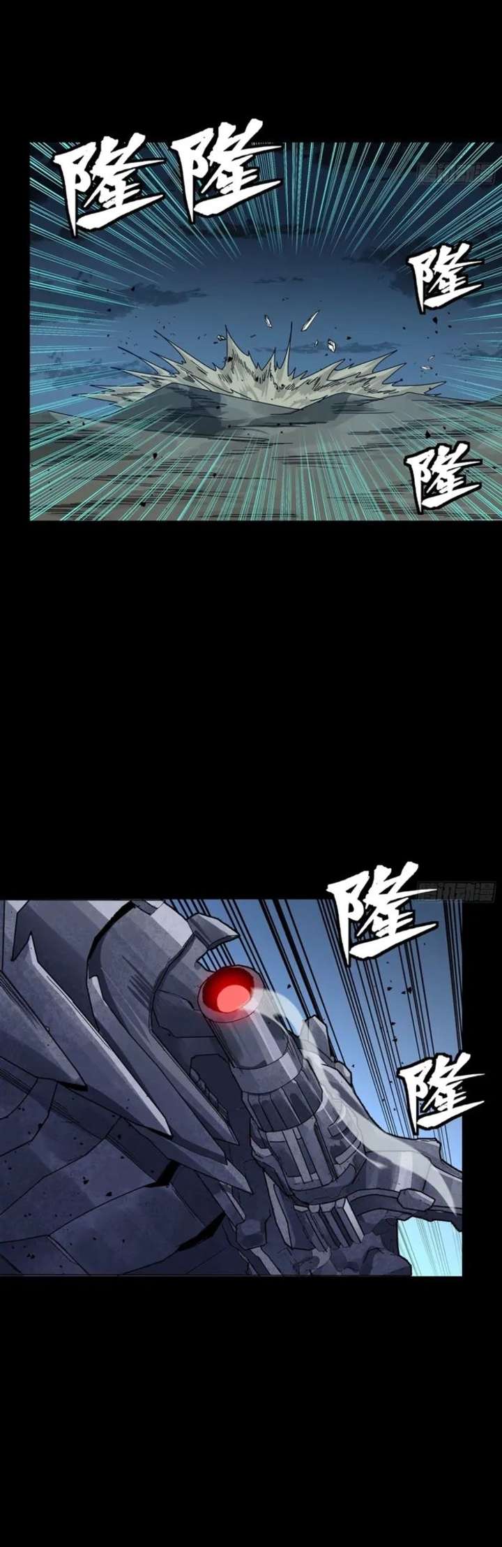 Load image...
