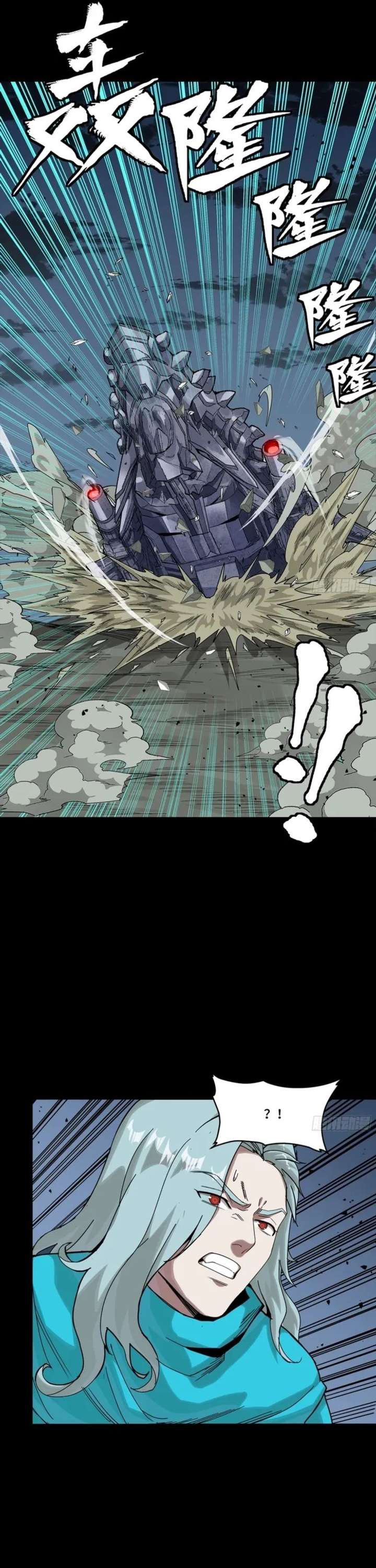 Load image...