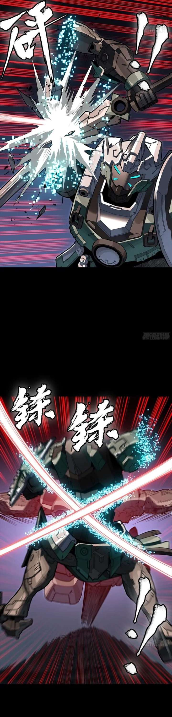Load image...