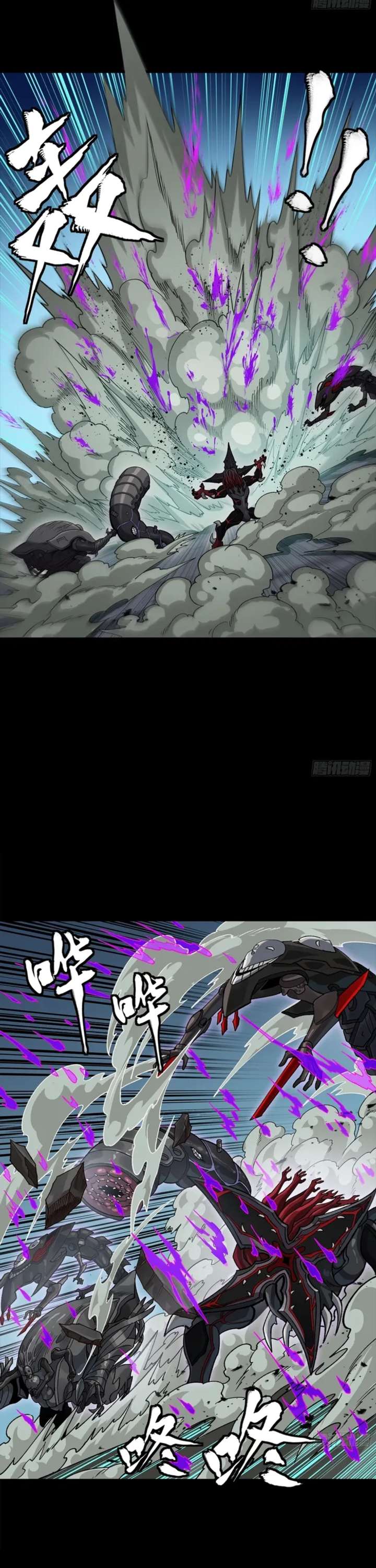 Load image...