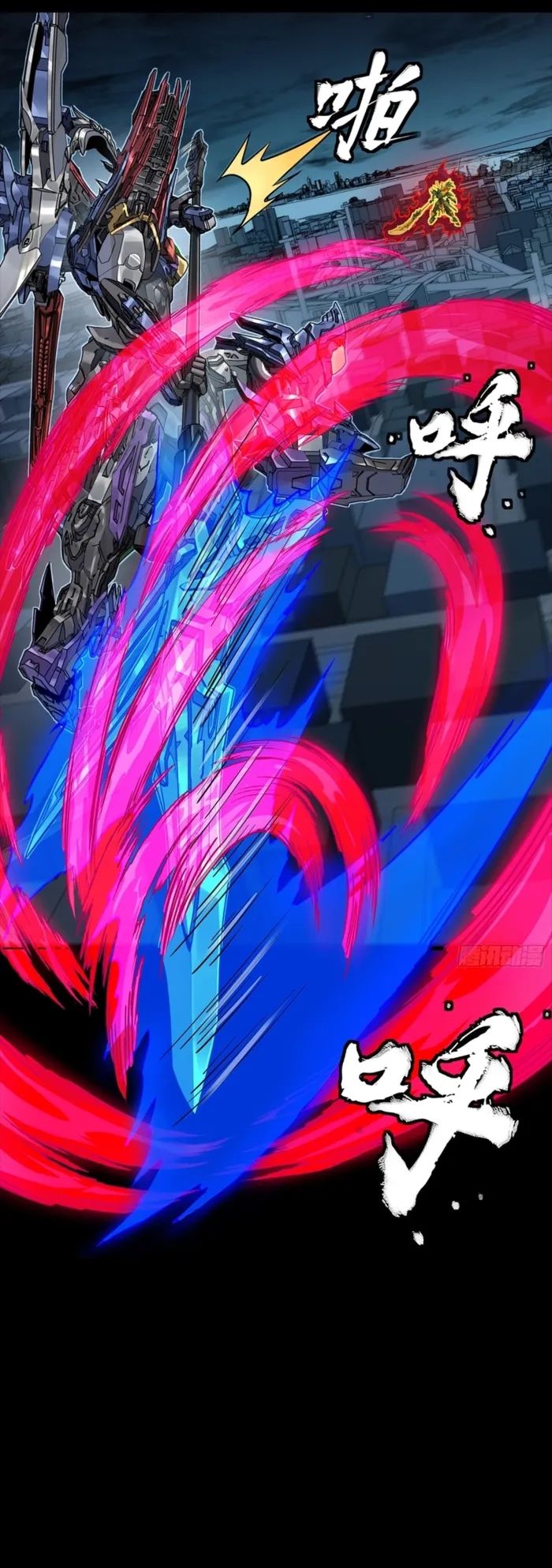 Load image...