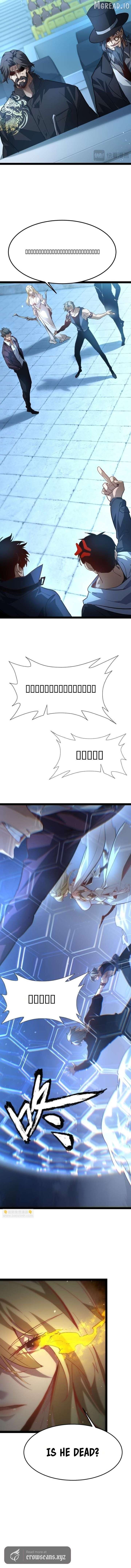Load image...