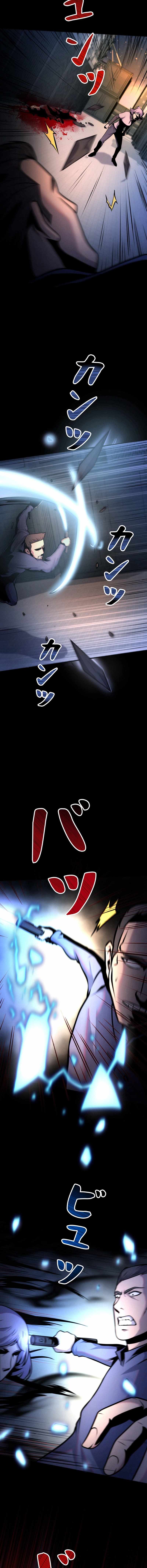 Load image...