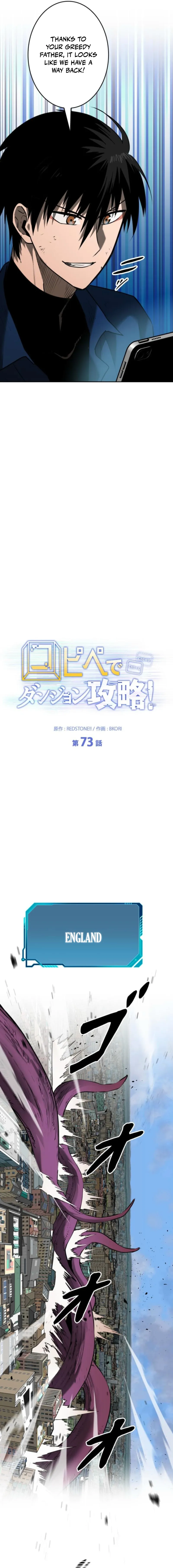 Load image...