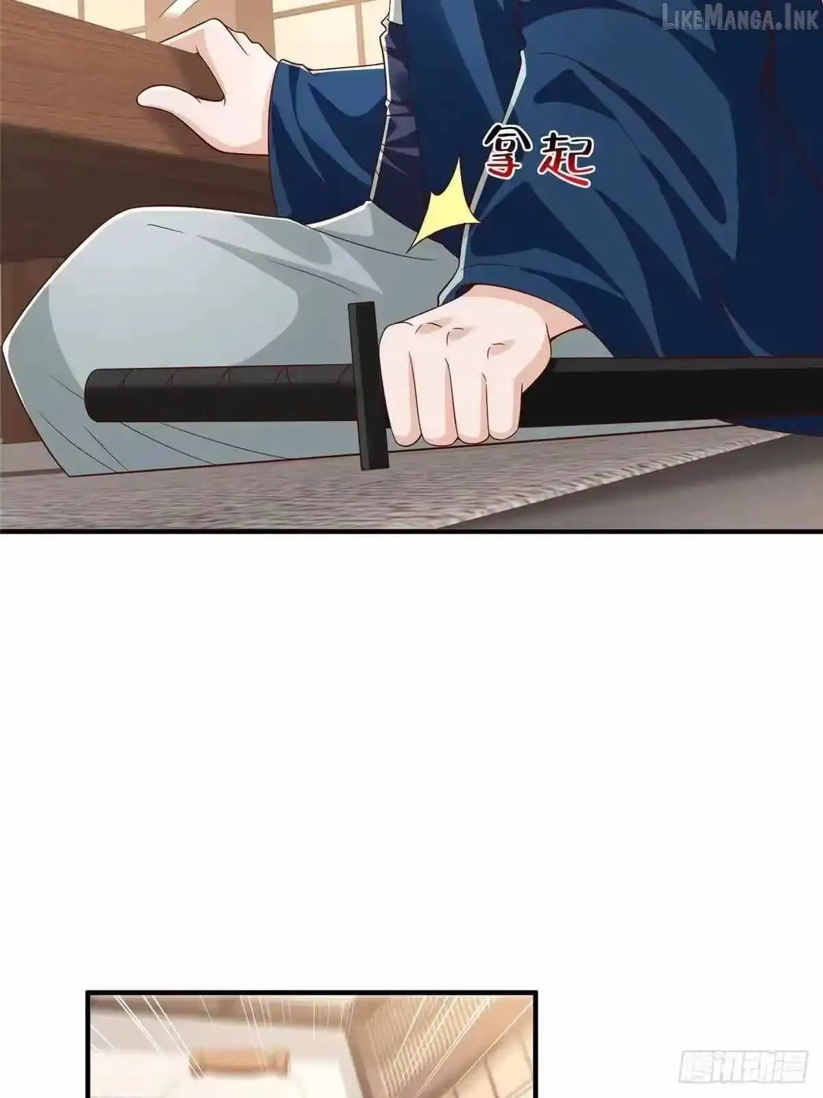 Load image...