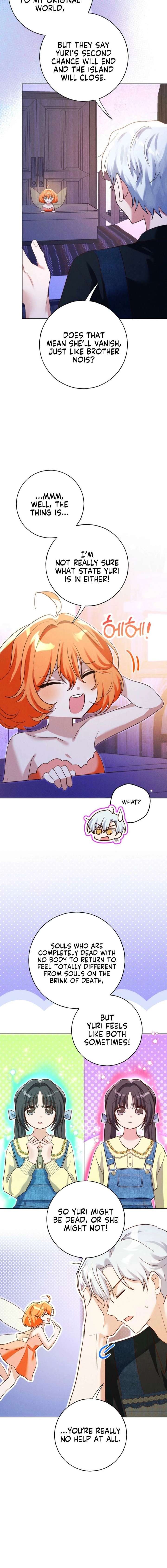 Load image...