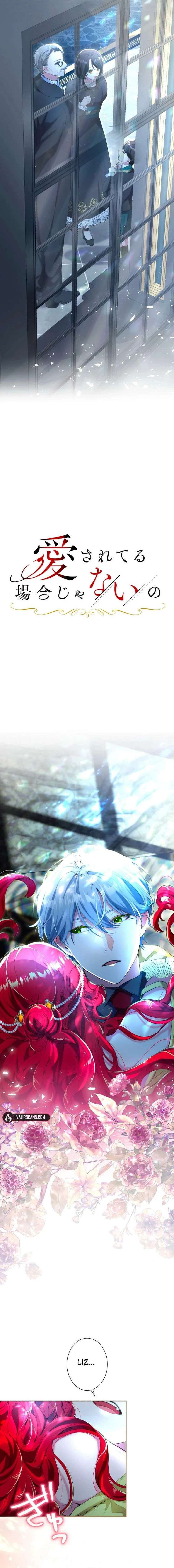 Load image...