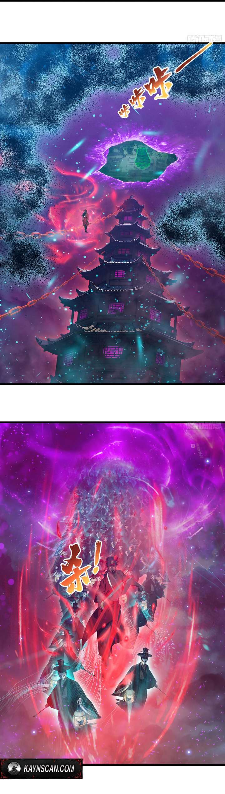 Load image...