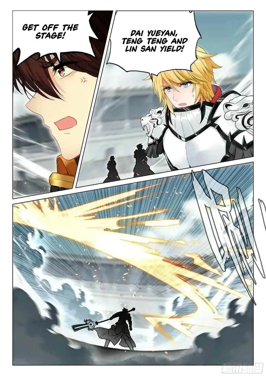 Load image...