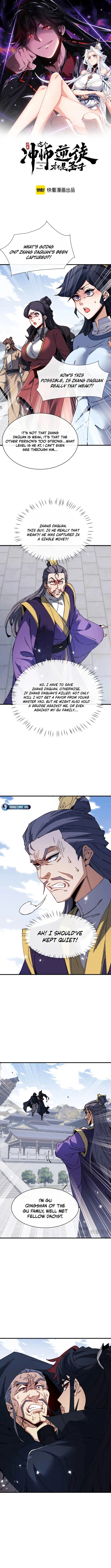 Load image...