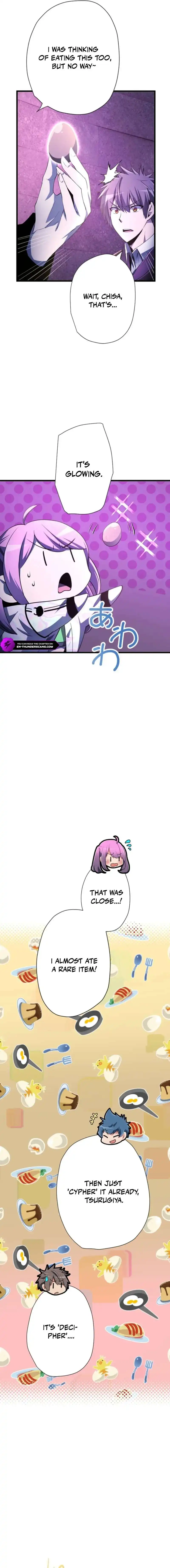 Load image...
