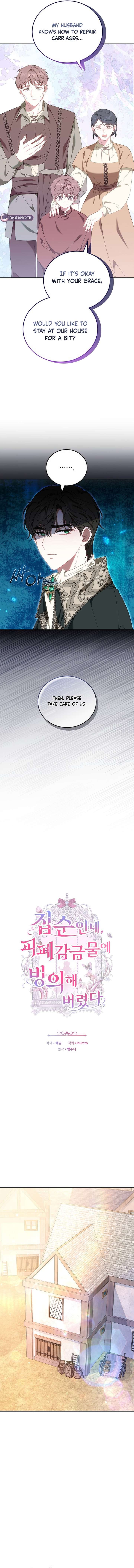 Load image...
