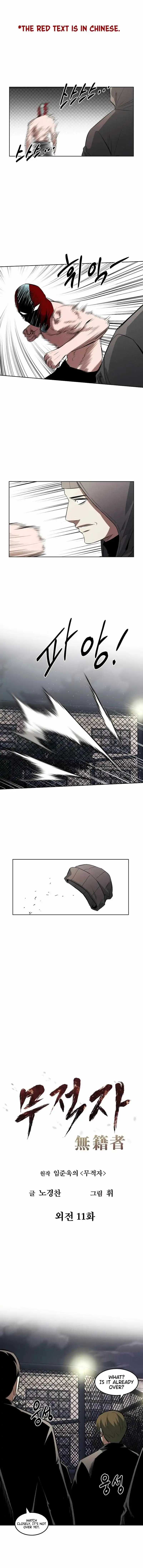 Load image...