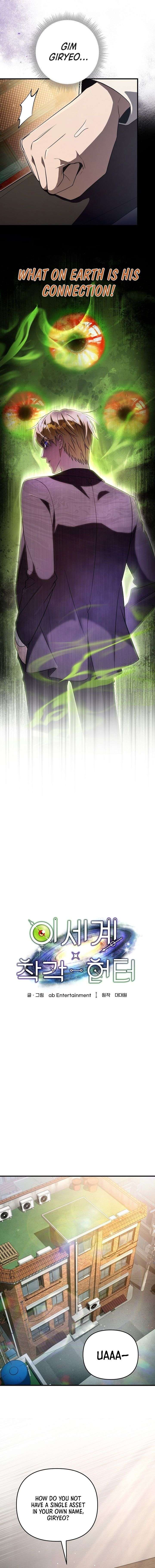 Load image...