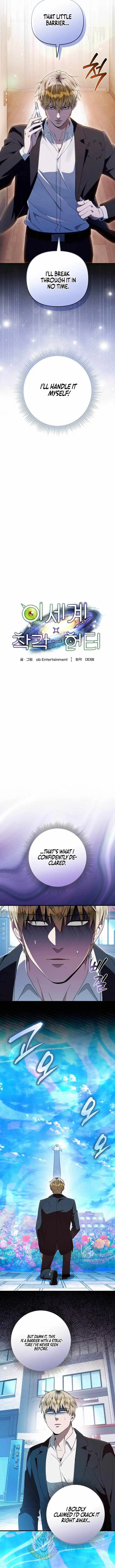 Load image...