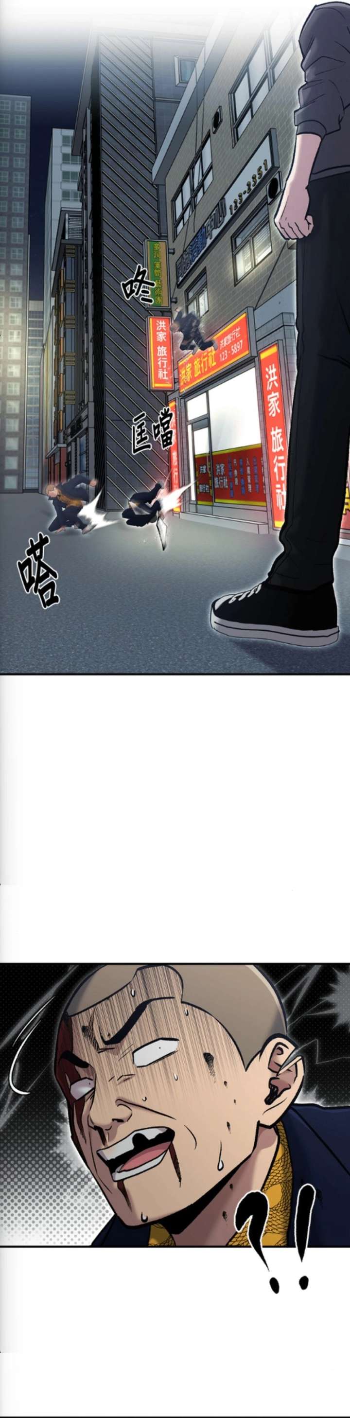 Load image...