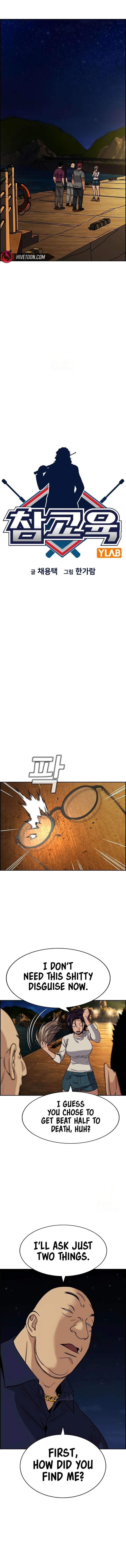 Load image...