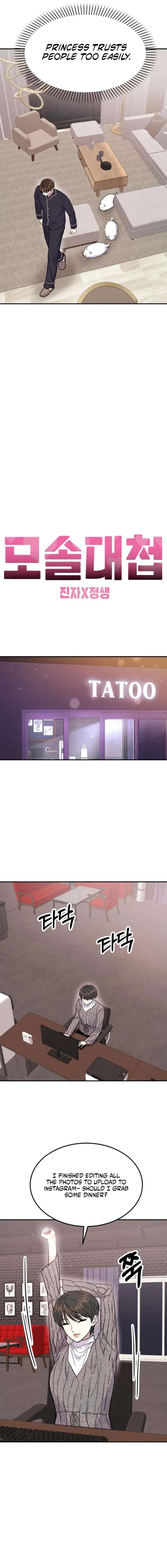 Load image...