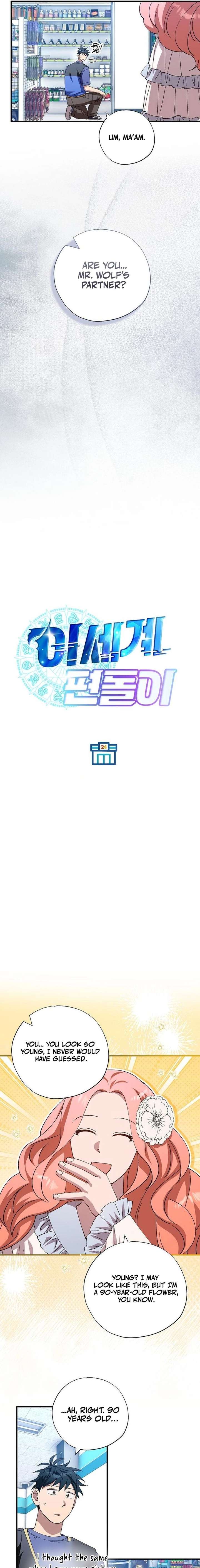 Load image...