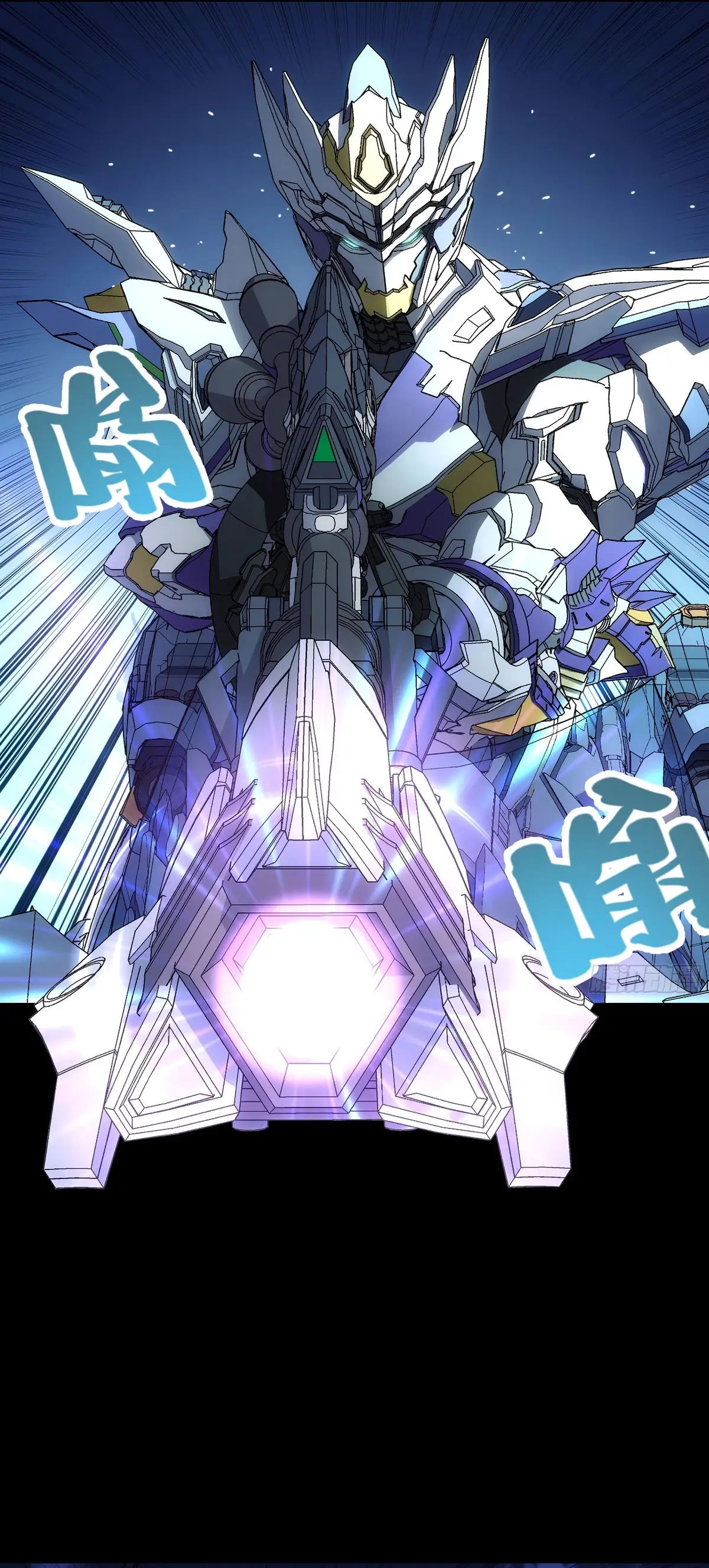 Load image...