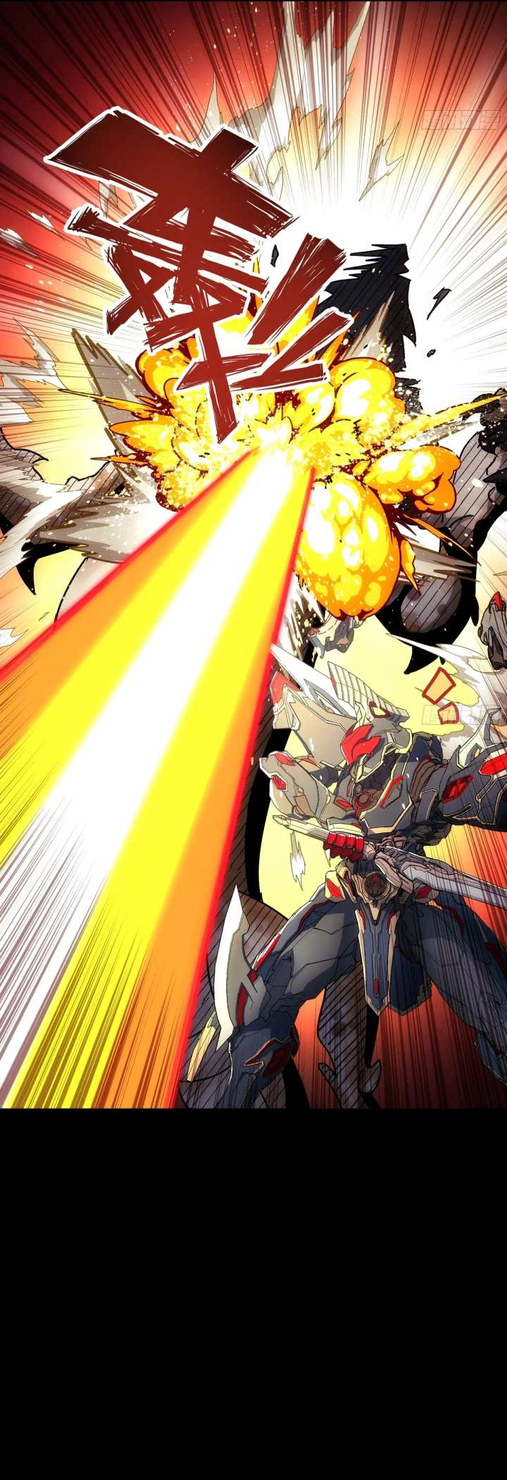 Load image...