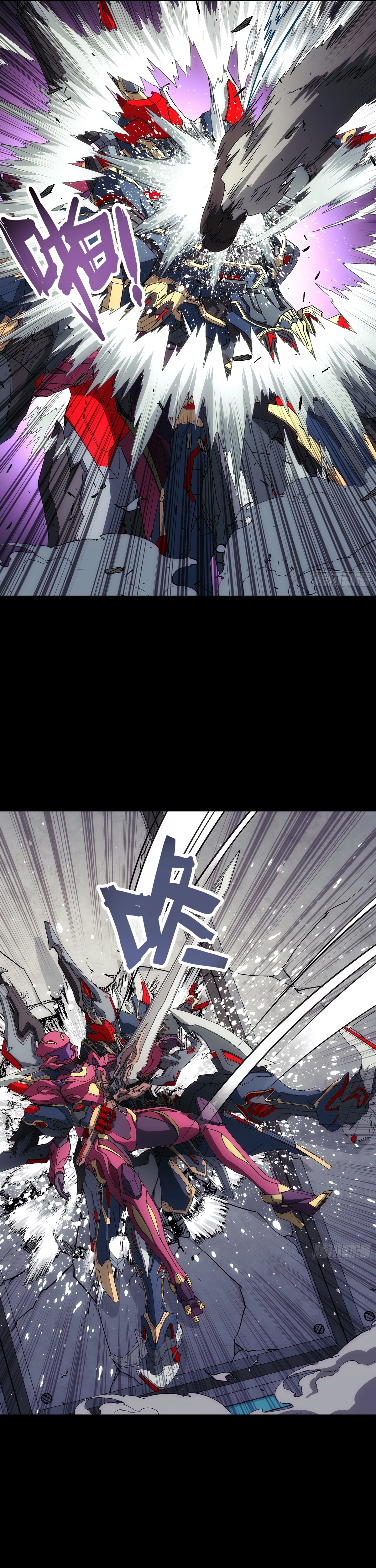 Load image...