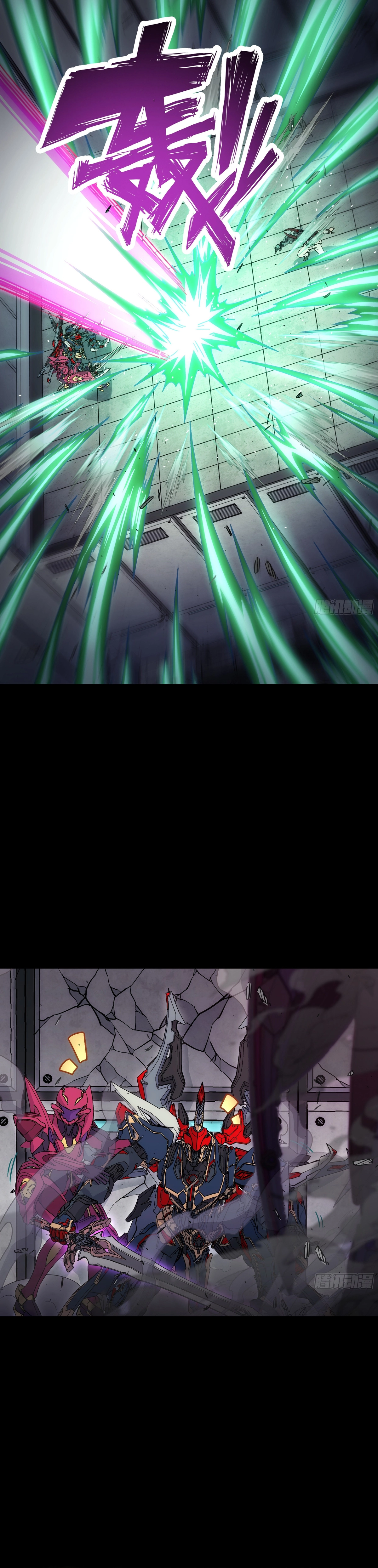 Load image...