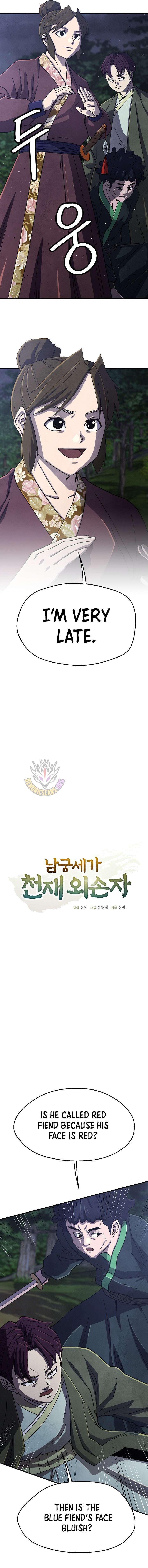 Load image...