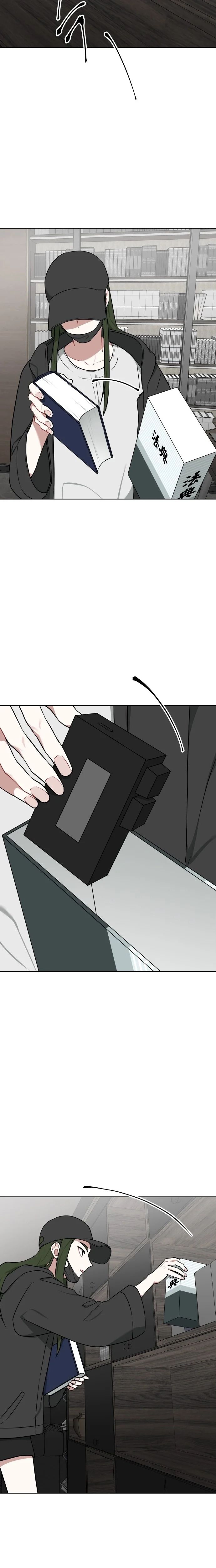 Load image...
