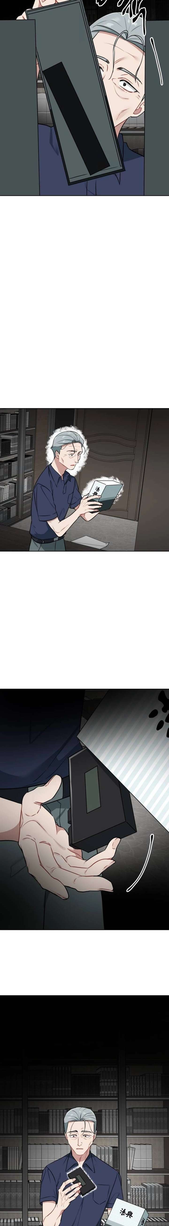 Load image...