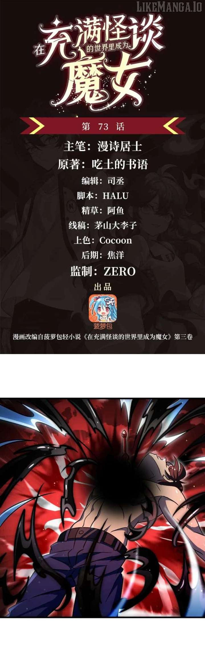 Load image...