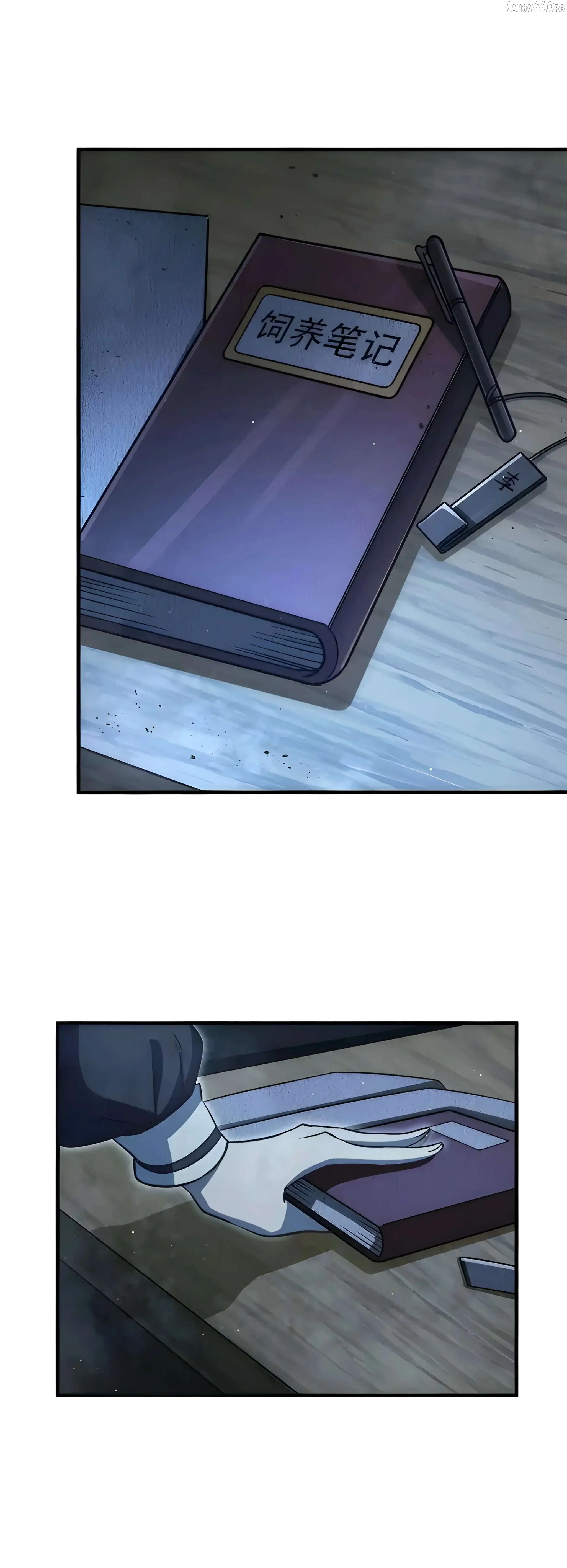 Load image...