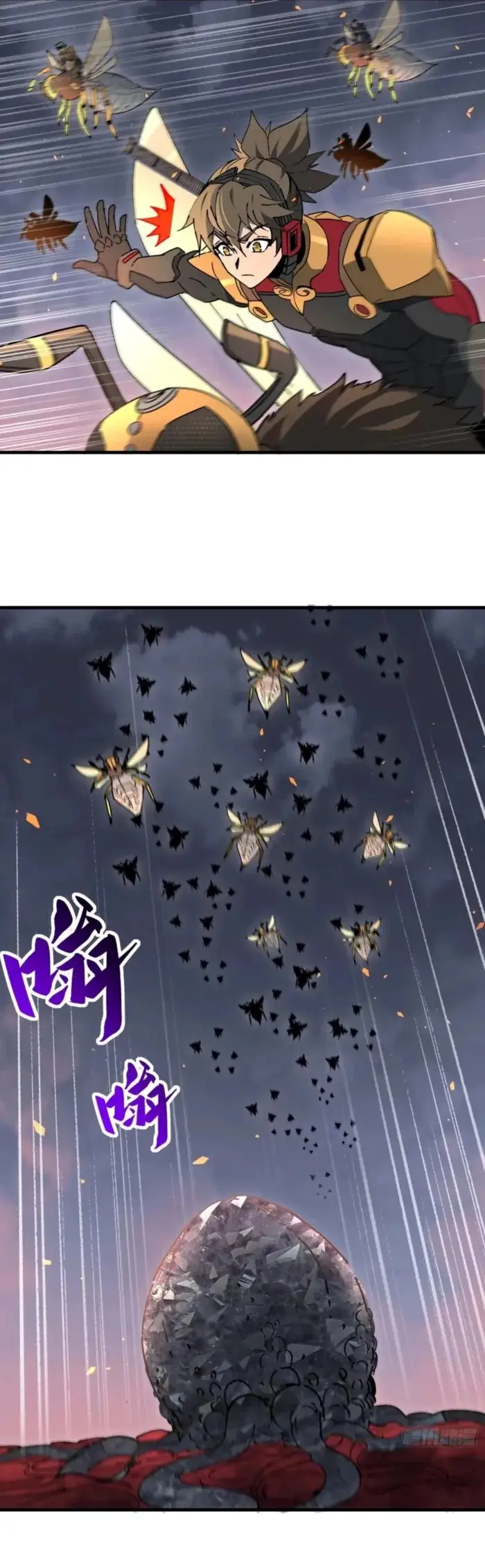 Load image...