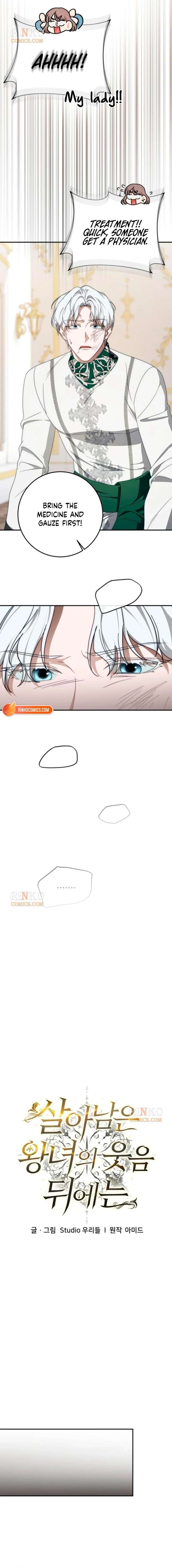 Load image...