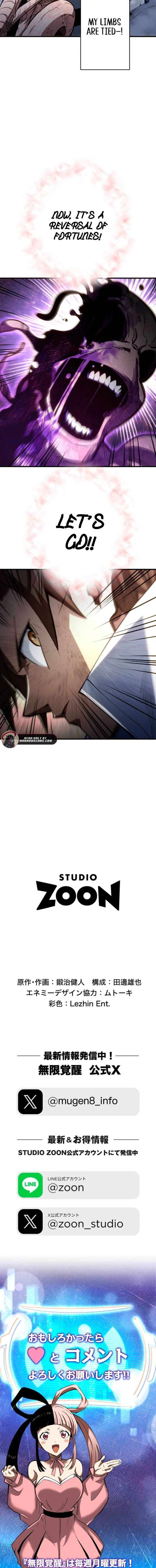 Load image...