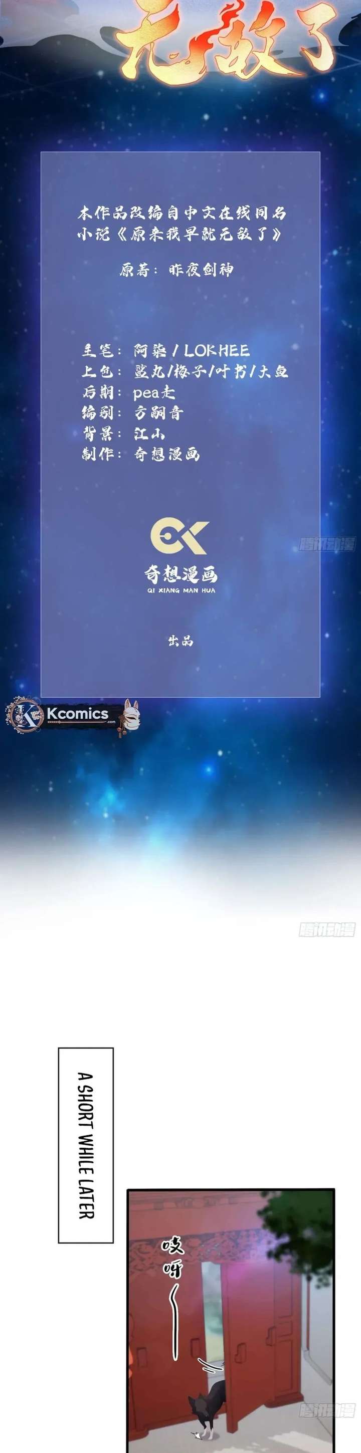 Load image...