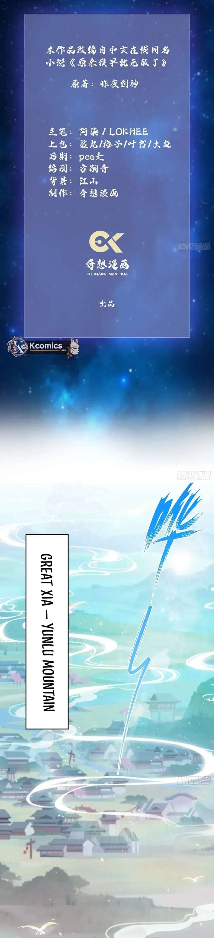 Load image...
