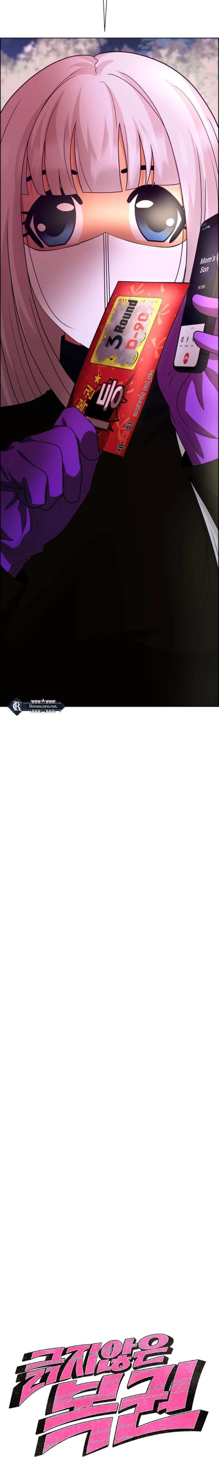 Load image...